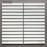 Пятна вогнутая поверхность посыпать красную длинную мозаичную плитку кухня туалетная стена плитка плитка крыльца арт -фоновая стена