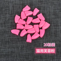 Кошка использовал порошок гибискуса (20 капсул)