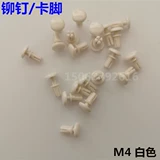 Прозрачная ящик для метки выбора белой пряжки коробка для пряжки.