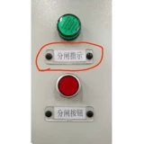 Прозрачная ящик для метки выбора белой пряжки коробка для пряжки.