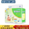 Товары от 尚品乐购106