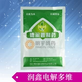 Многомерное измерение мясных голубей] 227 грамм/сумка Голубите