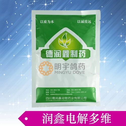 Многомерное измерение мясных голубей] 227 грамм/сумка Голубите