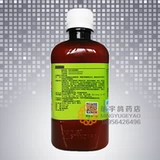 Мясной голубь, питьевая вода, антигельминтный препарат, канон, водорастворимый антигельминтный препарат, внутренние паразиты, мясной голубь, антигельминтный препарат альбендазол