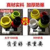 Отправить крем -акупунт Shanghe Five Elements Fiber Tiber Nano Ceramics Cupping Beauty Salon Special Tank Explosion -Presher Cachel Main