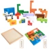 Sáng tạo ba chiều ghép hình câu đố lực lượng khối xây dựng vườn ươm động vật câu đố 3-4-6 năm bé trai và bé gái cũ để phát triển đồ chơi giáo dục Đồ chơi bằng gỗ