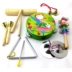 Miễn phí vận chuyển gỗ trẻ em trẻ sơ sinh Orff bộ gõ quần trợ mầm non nhạc cụ rattle Đồ chơi bằng gỗ