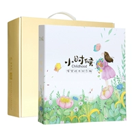 Красочный парк