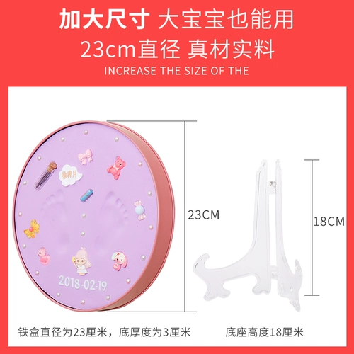 Детские отпечатки рук и ног для новорожденных, чернильная подушечка, детский сувенир, «сделай сам», подарок на день рождения