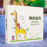 Фотоальбом, ноутбук, креативный подарок, «сделай сам»