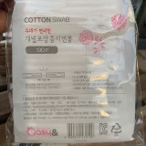 Импортная упаковка, ватные палочки для путешествий, портативная ухочистка для ушей, в корейском стиле, 100 шт