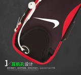Nike, apple, huawei, спортивная сумка на руку, дорожные нарукавники для спортзала, сумка через плечо, для бега
