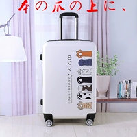 Каштановый