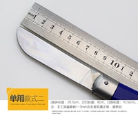 Гибао один многоэлектрический нож многоэлектрический нож четырех -в один электрический нож