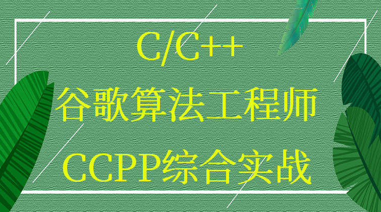 haima malala aotuo towin DLL修改 ACE future线程通信 ACM SweetLover Boost C++视频课程