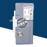 Оригинальный LG LS Circuit Shucker Mec пустое открытое ABE103B 3P 50A 60A75A 100A MCCB 380V