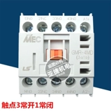 Оригинальный LG LS Electricity MEC DC Контакторный тип промежуточный реле GMR-4MD DC24V 3A1B