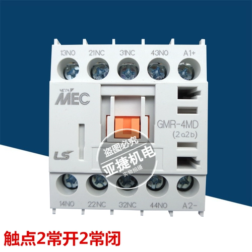 Оригинальный LG LS Electricity MEC DC Контакторный тип промежуточный реле GMR-4MD DC24V 3A1B