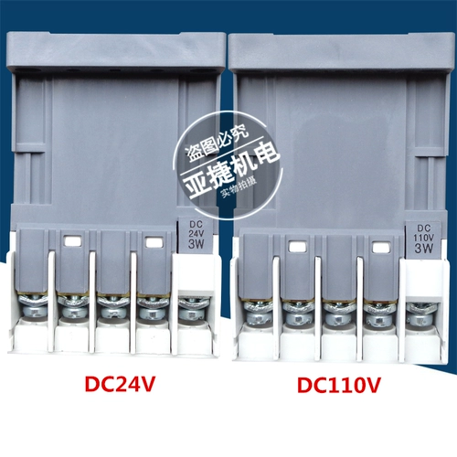 Оригинальный LG LS Electricity MEC DC Контакторный тип промежуточный реле GMR-4MD DC24V 3A1B