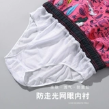 Пляжные быстросохнущие штаны, шорты для плавания