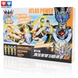 Новая Audi Drill Armor Armor Warriors Luxury Jacas Lumbar Belt Summoner Set Sky Sky