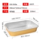 330-3500ML Золотая квадратная крышка без коробки [100]