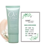 Watsons, BB крем, тональный крем, натуральный макияж, улучшает цвет лица