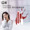 Товары от 颜九的口红