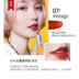 Yan Jius shop moontea lip glaze mờ nhung mờ nhuộm môi lỏng giữ ẩm môi mật ong thối cà chua son bóng - Son bóng / Liquid Rouge 	son bóng make up forever	 Son bóng / Liquid Rouge