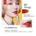 Yan Jius shop moontea lip glaze mờ nhung mờ nhuộm môi lỏng giữ ẩm môi mật ong thối cà chua son bóng - Son bóng / Liquid Rouge 	son bóng của nhật	 Son bóng / Liquid Rouge