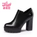 Zhuo Shi Ni mùa thu và mùa đông giày nữ ống ngắn và mắt cá chân dày cao gót không thấm nước nền tảng dây kéo thời trang đơn giản 163167100 giày boot nữ cao gót Giày ống