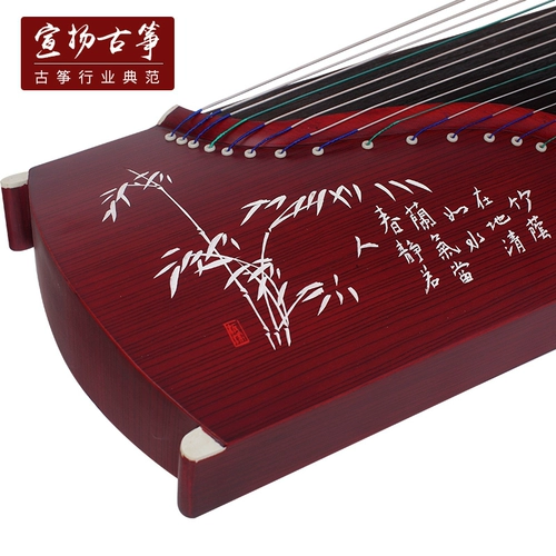 Профессиональные обучающие музыкальные инструменты из сандалового дерева с гравюрой, полный комплект