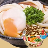 Специальное предложение очистка японская рамэн рамэн Radeline Qingbing Oil Tofu Udin Noodles 94G Fast Fiton Мгновенная лапша сетка красная лапша лапша