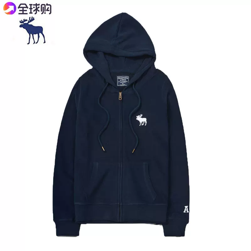 Тонкий хлопковый свитшот, кардиган на молнии, худи, США, slim fit