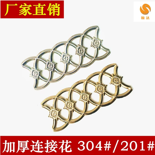 Декоративные цветы из нержавеющей стали, декоративный аксессуар, нержавеющая сталь AISI 304