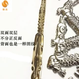 Аксессуары из нержавеющей стали, декоративные цветы, нержавеющая сталь AISI 304