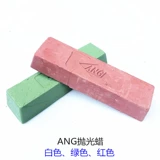 Высококачественный экспортный PME полированный воск с эйсом без воска -крема -тип тонкий восковой масляный свет импортируемый восковой зеленый стажирает крем для полировки