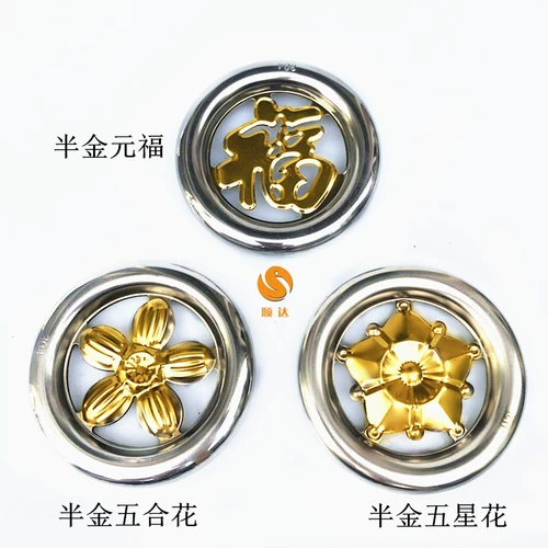 Национальный стандарт 304 из нержавеющей стали цветочный кольцо бутик -бутик -венок и аксессуары для украшения оконна