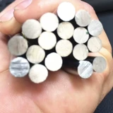 316 Круглая стальная сталь из нержавеющей стали 10 мм.