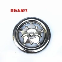 120 мм пять -звездный цветок 304 белый