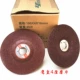 100*4*16 мм Eagle King Brinting Tablet Box 25 штук
