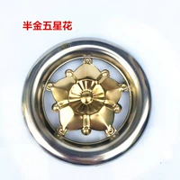 120 -миллиметровый половинный пятизвездный цветок 304 один