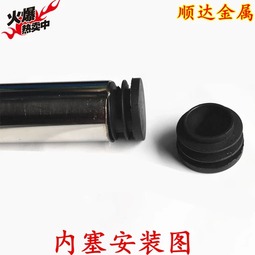 Круглые трубки блокирующие трубы в трубопроводной заглушке пластиковые клейкие ноги круглый внутренний шнур