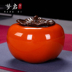 Persimmon hồng Persimmon sáng tạo kích thước lon trà Jingdezhen thủ công - Trang trí nội thất đồ trang trí dcor giá rẻ Trang trí nội thất