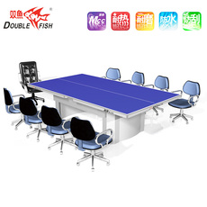 Стол для пинг-понга 双鱼乒乓球台 多功能商务会议商务球桌 家用室内标准乒乓球台b330