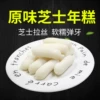 Товары от 鲜多多工厂店