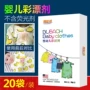 Quần áo trẻ em màu trắng khử trùng chất tẩy màu tẩy mạnh giặt đồng phục màu quần áo bé để nhuộm hiện vật phổ quát - Dịch vụ giặt ủi nước tẩy quần áo axo