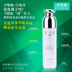 Chính thức Zicaotang Purifying Rejuvenation Deep Cleansing Cream Pore Row Facial Facial Toxins Facial and Women Massage kem tẩy trang Kem massage mặt