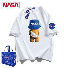 Одежда модная солнца защиты 【百亿补贴】nasa官网联名夏季男女情侣纯棉t恤宽松大码半袖短袖