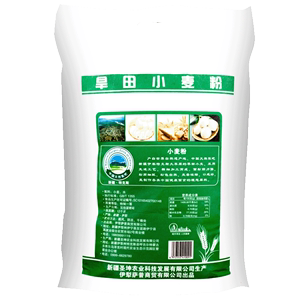 新疆伊河农场伊犁旱田小麦粉5kg/袋全麦面粉食用商家用包邮